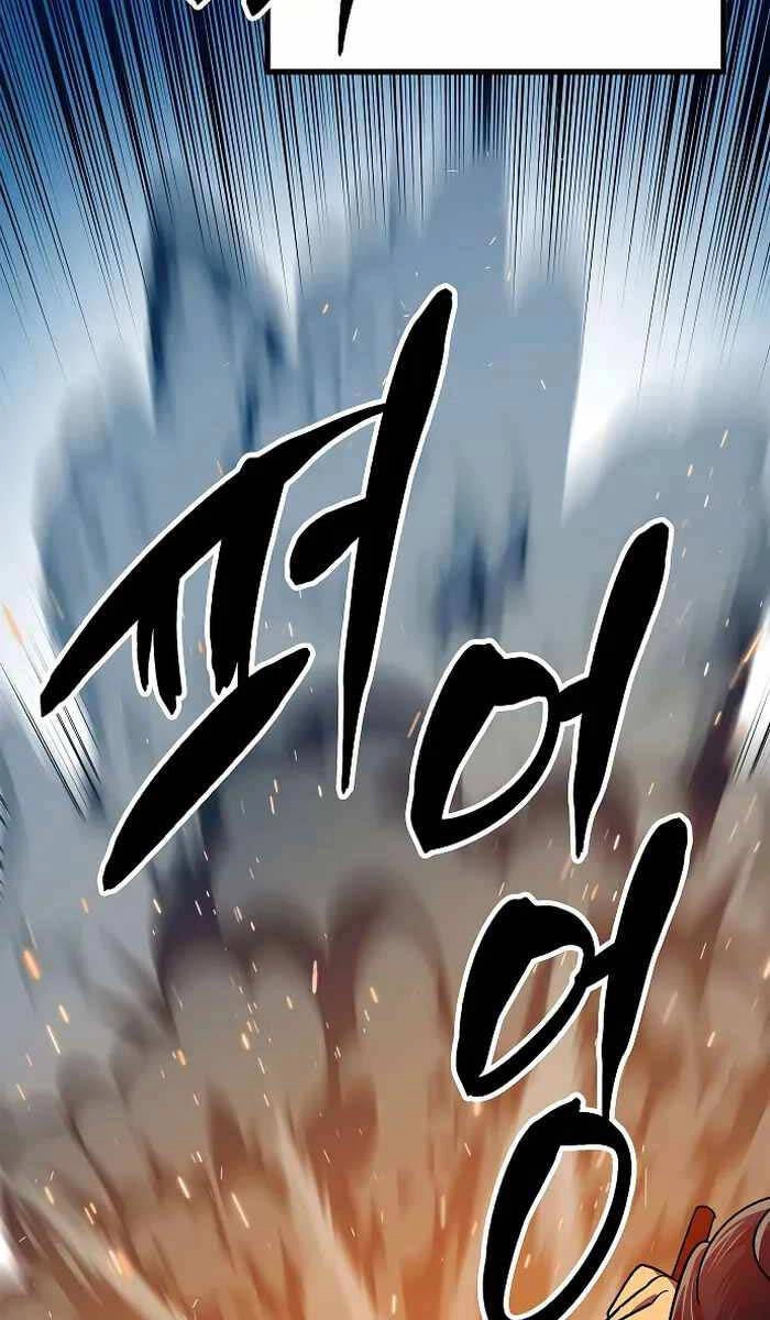 Thiên Phong Phách Đạo Chapter 17 - 60