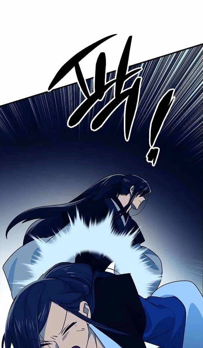 Thiên Phong Phách Đạo Chapter 17 - 74