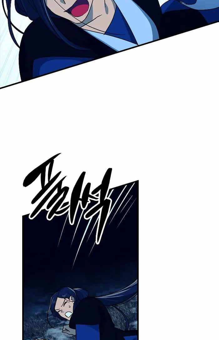 Thiên Phong Phách Đạo Chapter 17 - 75