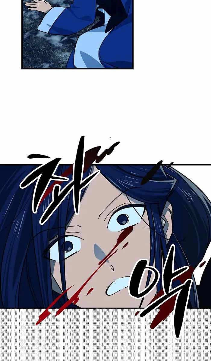 Thiên Phong Phách Đạo Chapter 17 - 76