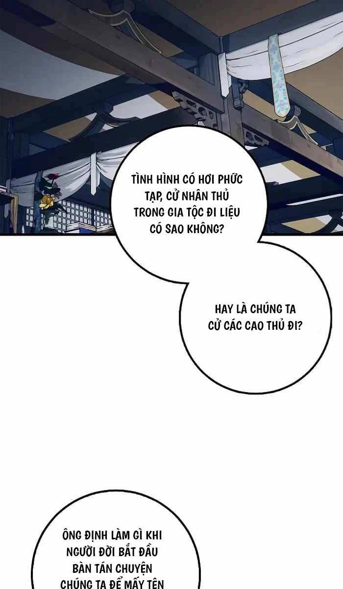 Thiên Phong Phách Đạo Chapter 18 - 8