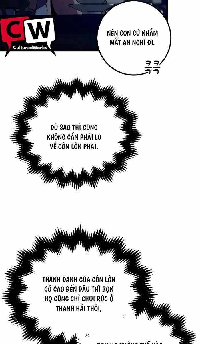 Thiên Phong Phách Đạo Chapter 18 - 17