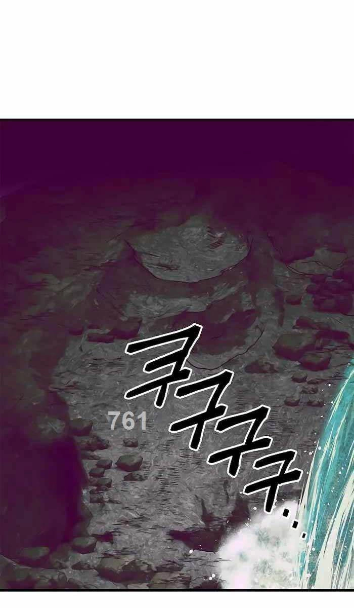 Thiên Phong Phách Đạo Chapter 19 - 1