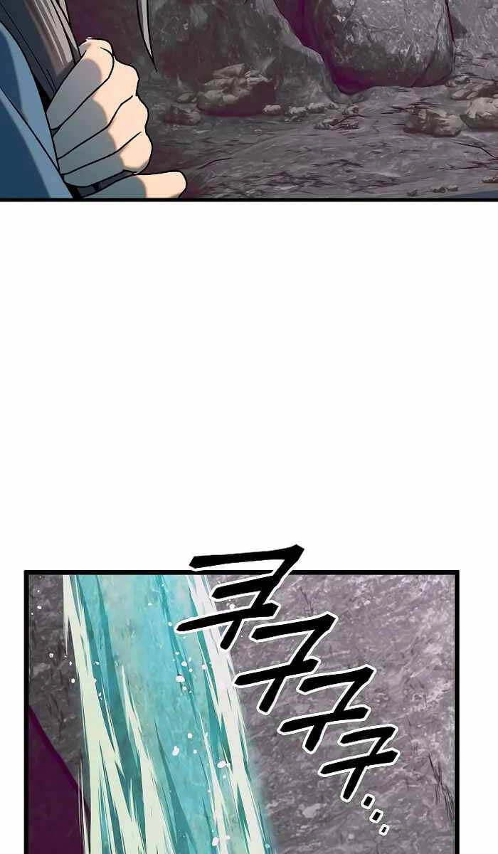 Thiên Phong Phách Đạo Chapter 19 - 5