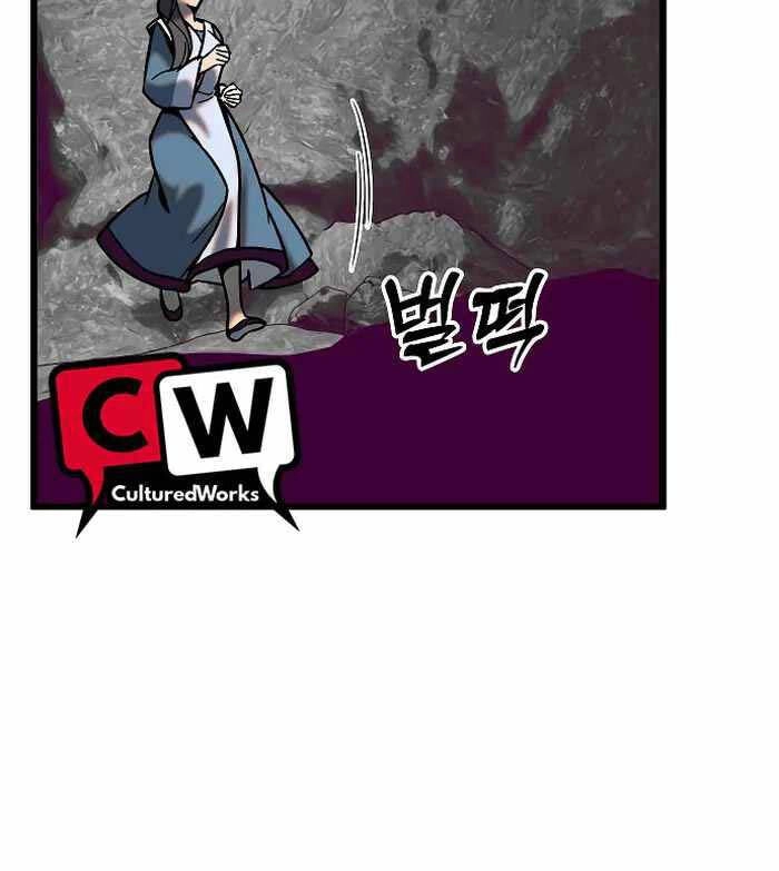 Thiên Phong Phách Đạo Chapter 19 - 18