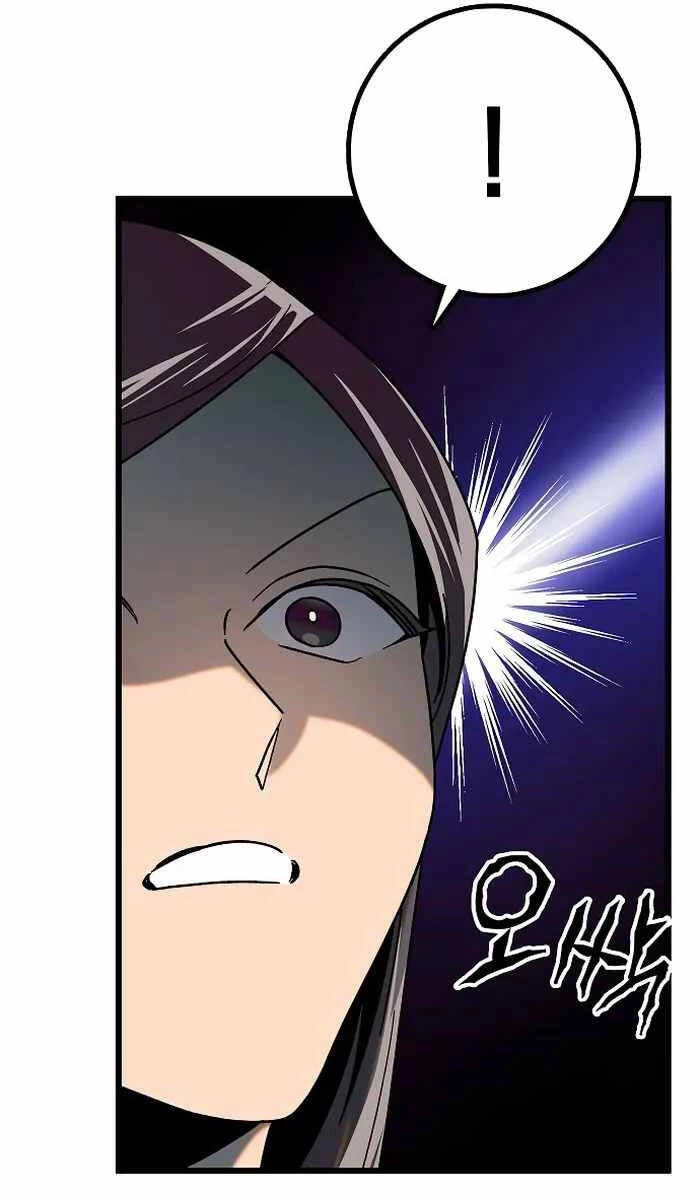 Thiên Phong Phách Đạo Chapter 19 - 19