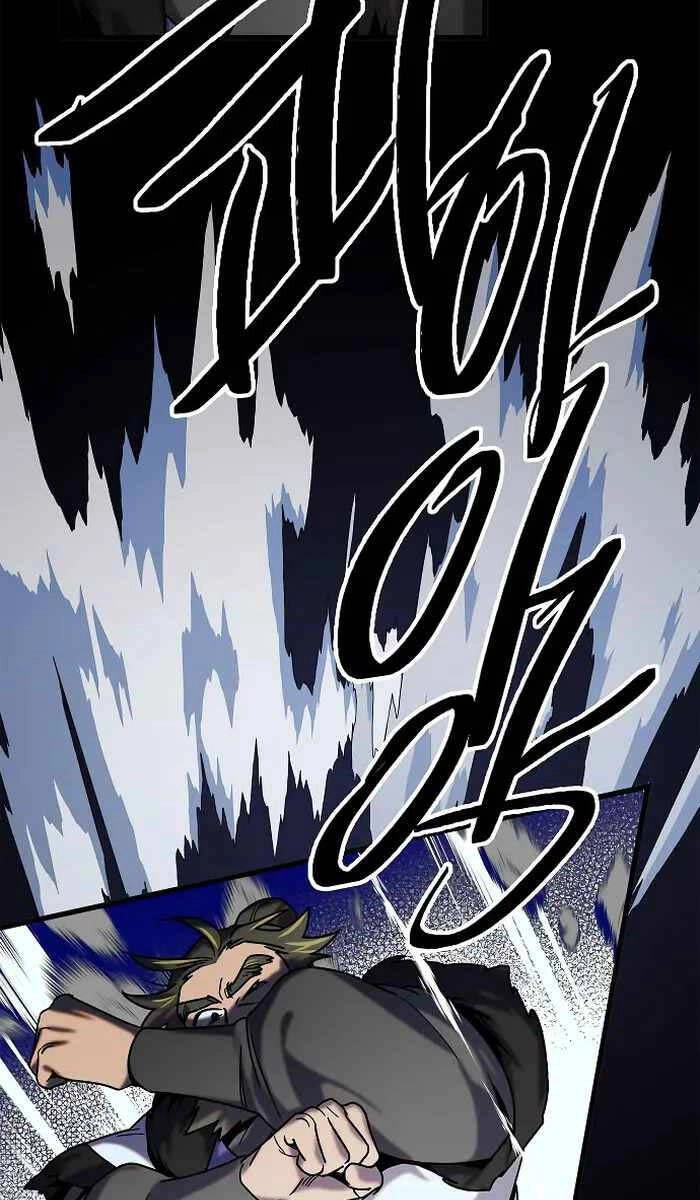 Thiên Phong Phách Đạo Chapter 19 - 58