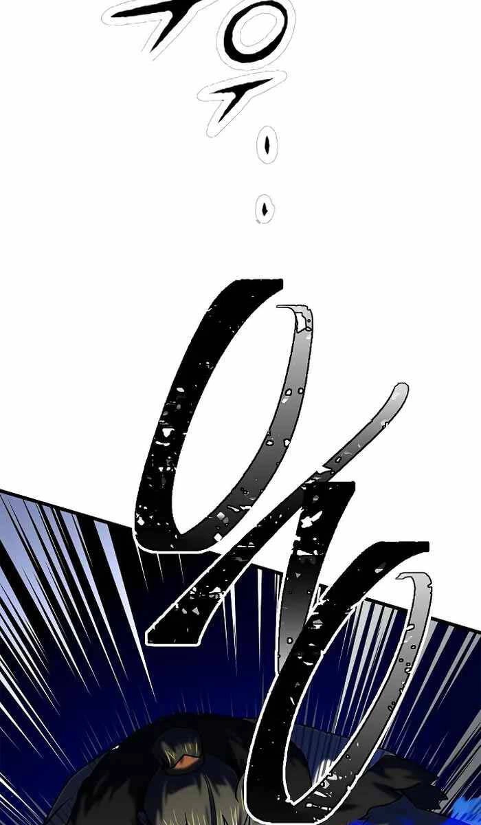 Thiên Phong Phách Đạo Chapter 19 - 70