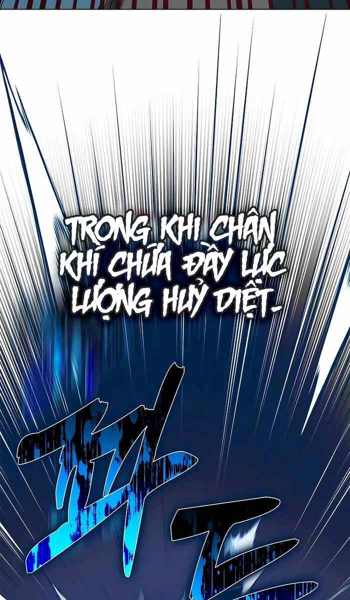 Thiên Phong Phách Đạo Chapter 20 - 8