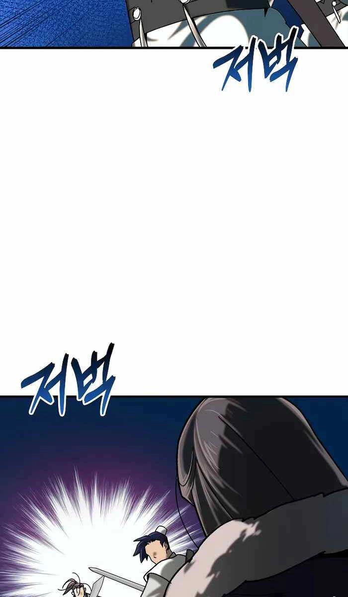 Thiên Phong Phách Đạo Chapter 20 - 28