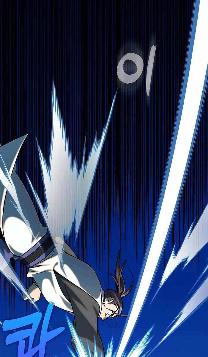 Thiên Phong Phách Đạo Chapter 20 - 56