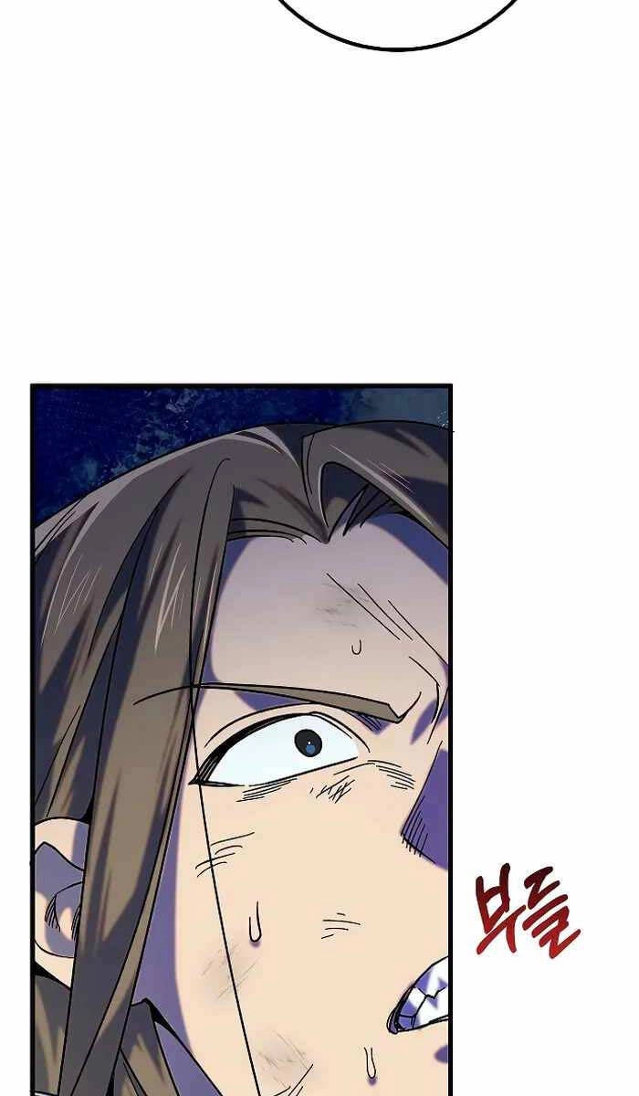 Thiên Phong Phách Đạo Chapter 21 - 51