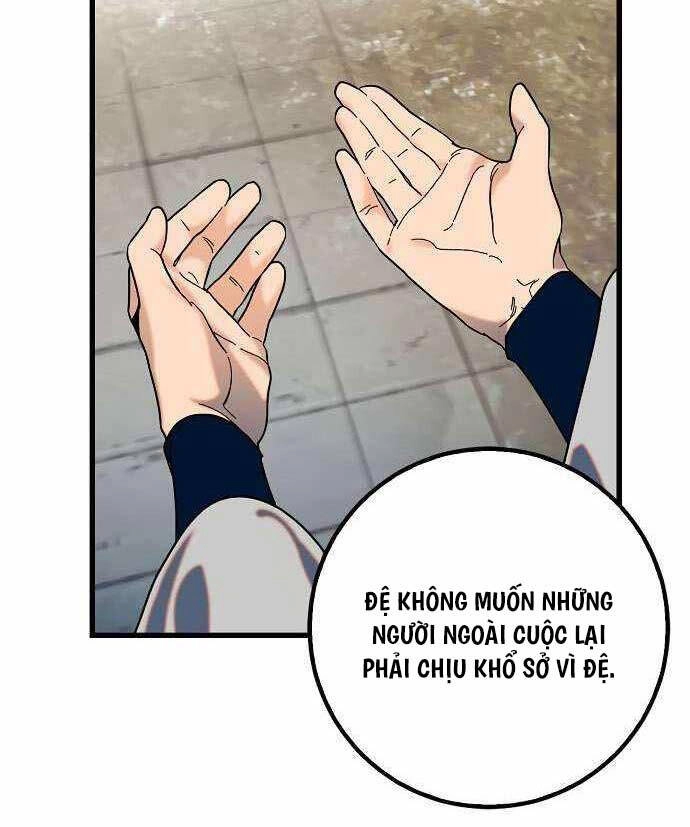 Thiên Phong Phách Đạo Chapter 22 - 69