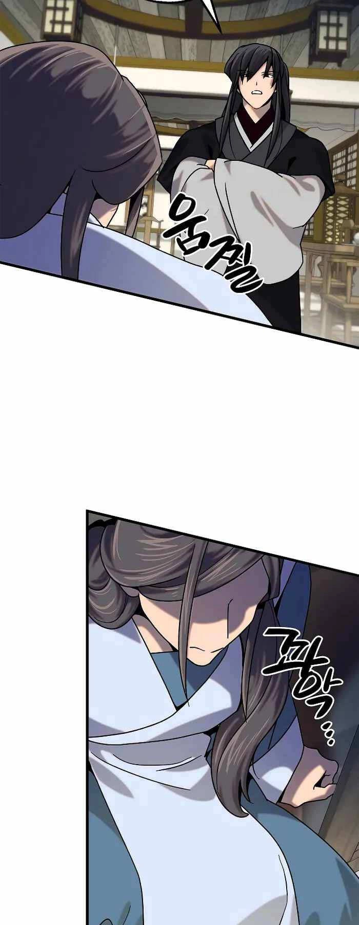 Thiên Phong Phách Đạo Chapter 23 - 5