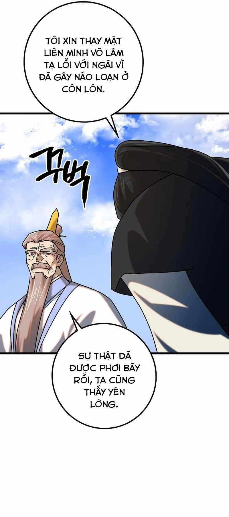 Thiên Phong Phách Đạo Chapter 25 - 41