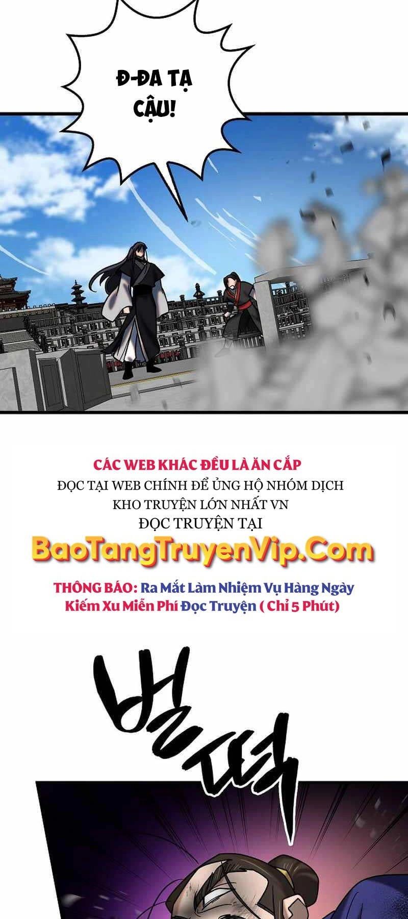 Thiên Phong Phách Đạo Chapter 25 - 53