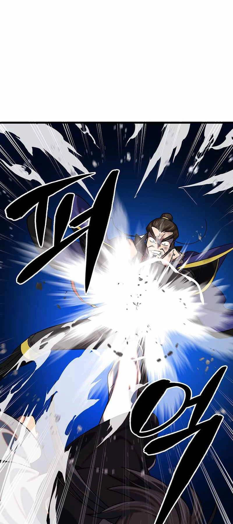 Thiên Phong Phách Đạo Chapter 26 - 20