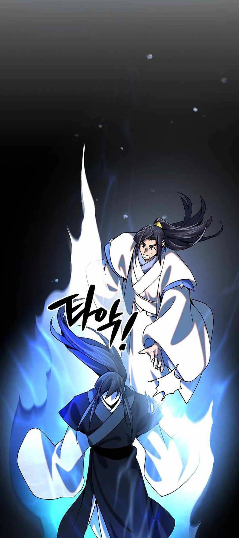 Thiên Phong Phách Đạo Chapter 26 - 43