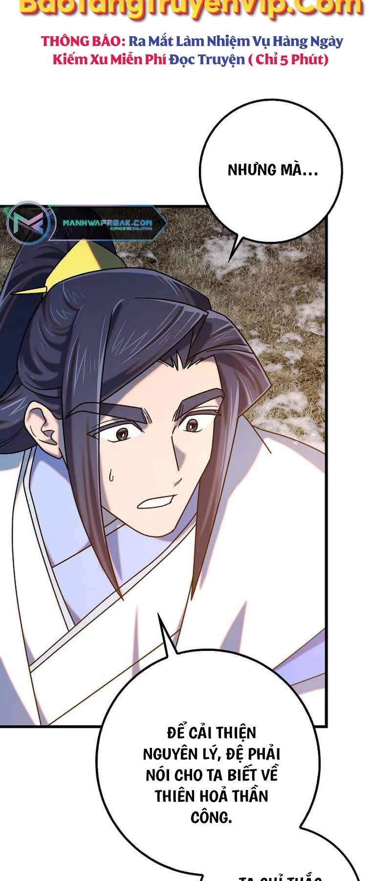 Thiên Phong Phách Đạo Chapter 30 - 24