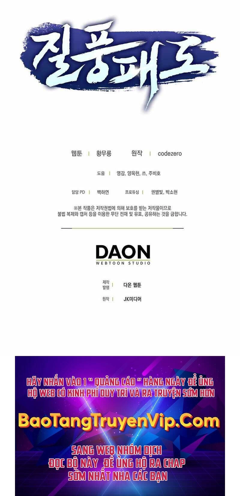 Thiên Phong Phách Đạo Chapter 30 - 68