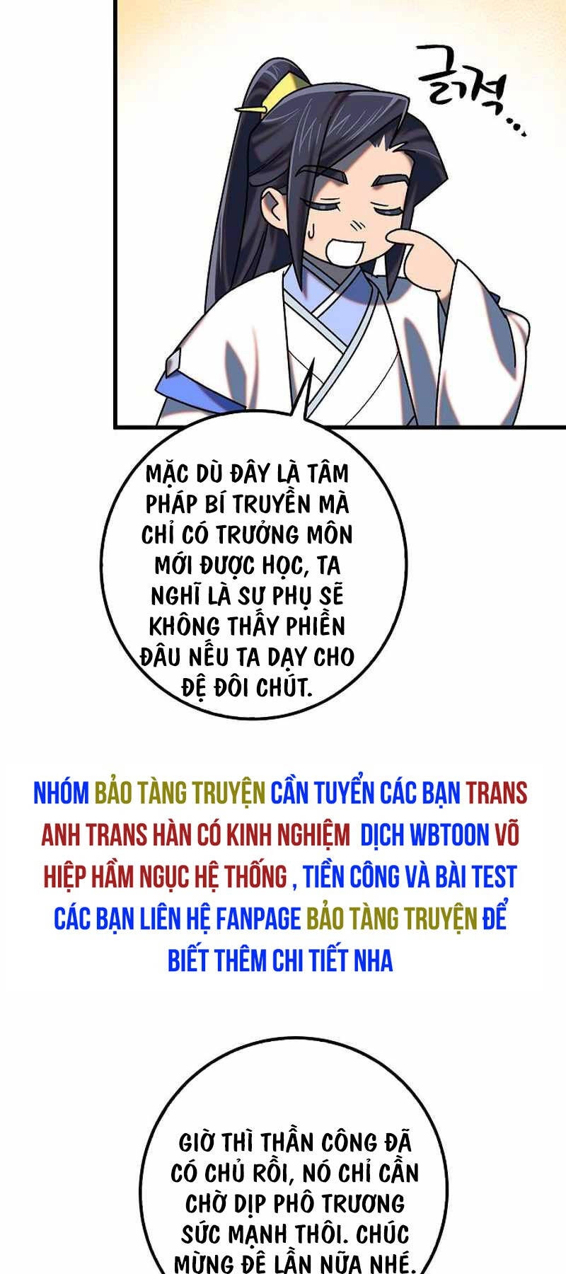 Thiên Phong Phách Đạo Chapter 31 - 16