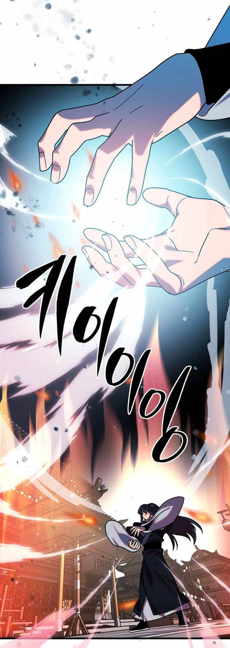 Thiên Phong Phách Đạo Chapter 34 - 25