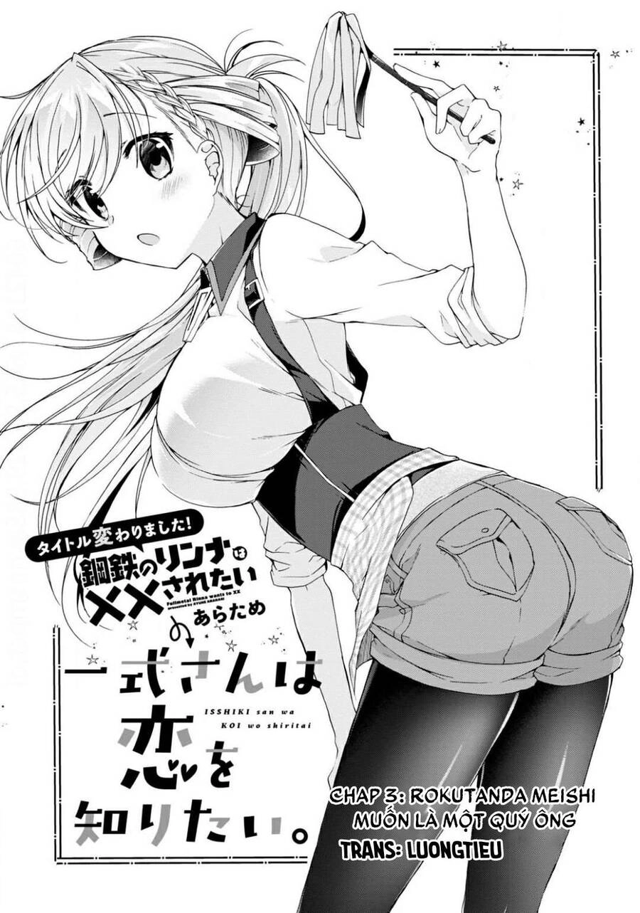 Isshiki-san muốn biết yêu là gì Chapter 3 - 3