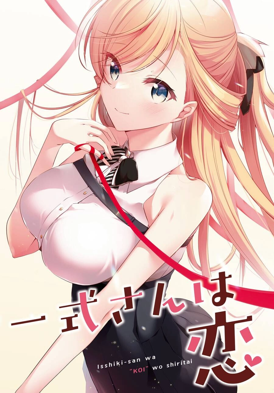 Isshiki-san muốn biết yêu là gì Chapter 18 - 5