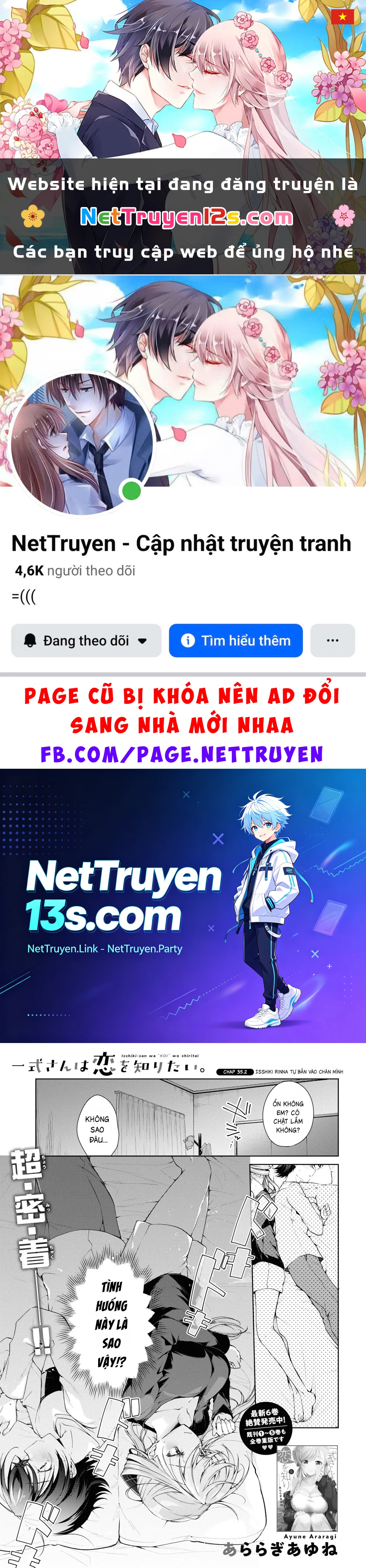 Isshiki-san muốn biết yêu là gì Chapter  35.2 - 1
