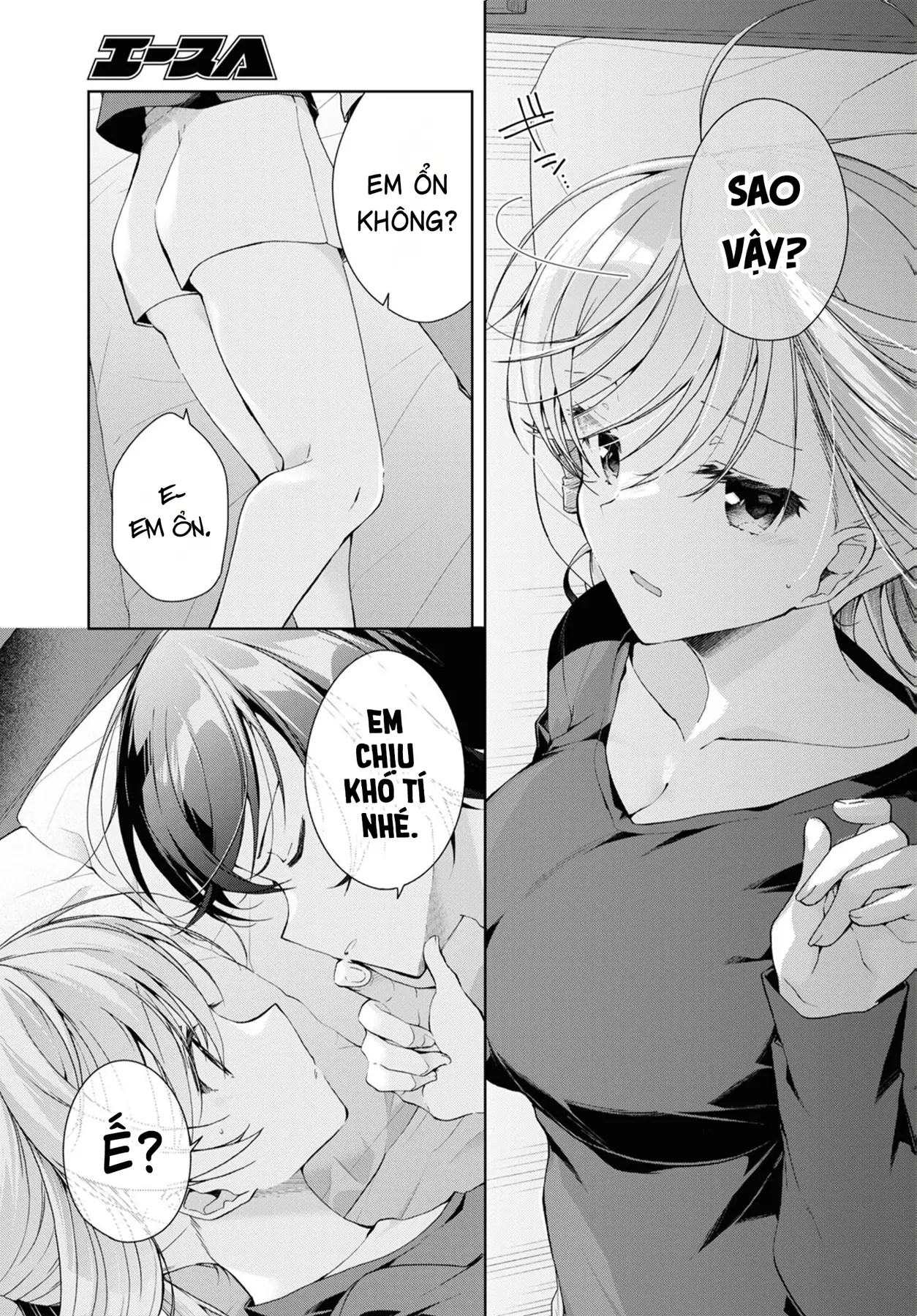 Isshiki-san muốn biết yêu là gì Chapter  35.2 - 3