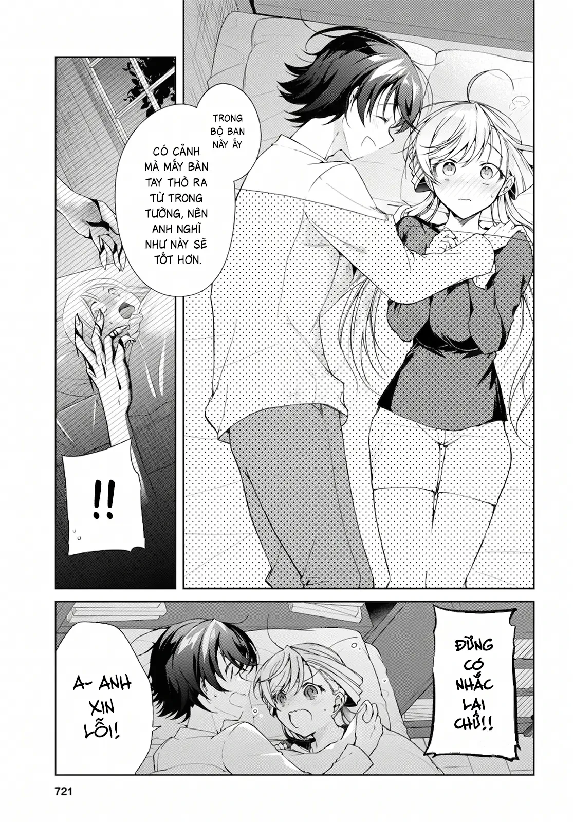 Isshiki-san muốn biết yêu là gì Chapter  35.2 - 5