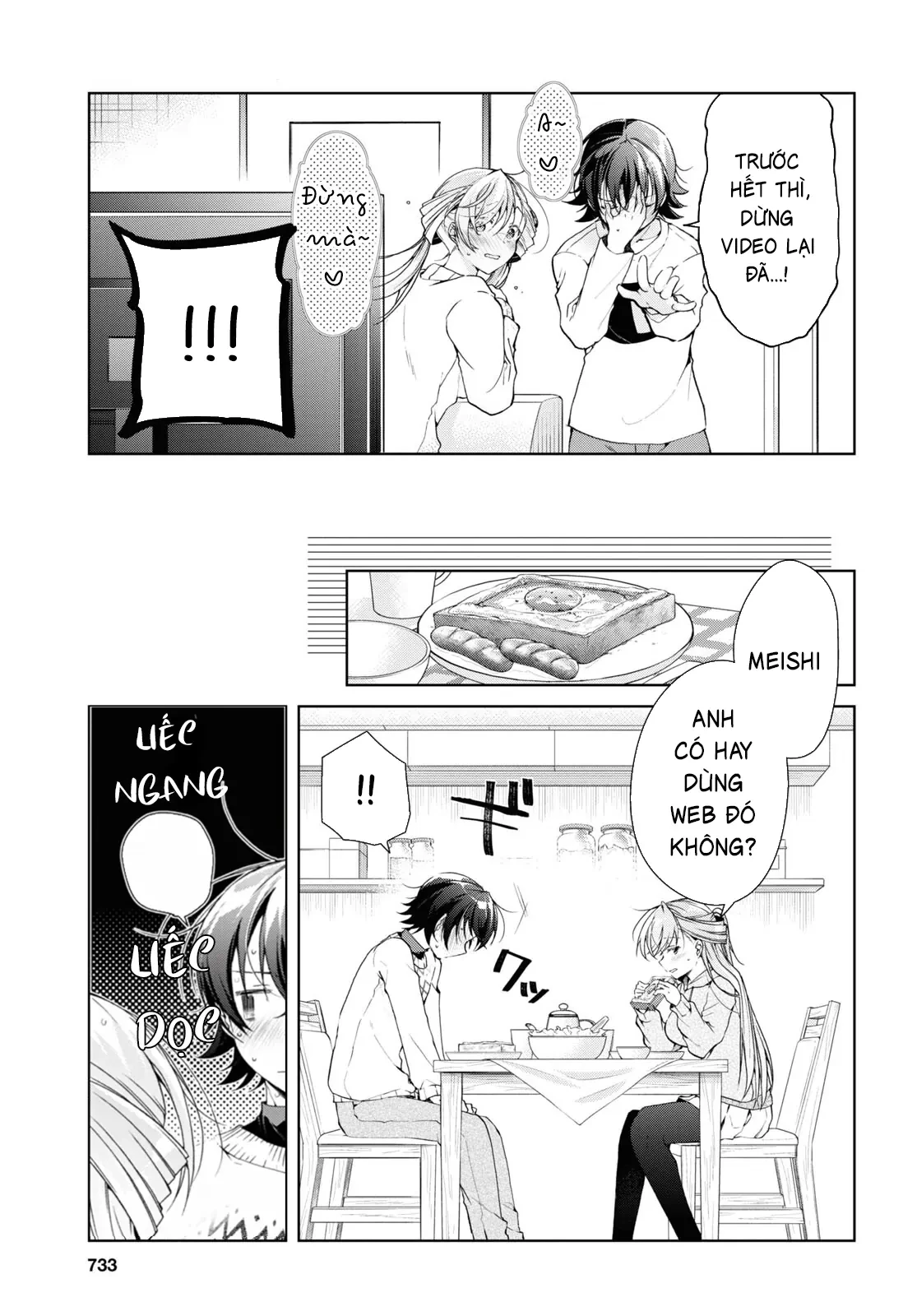 Isshiki-san muốn biết yêu là gì Chapter  35.2 - 17