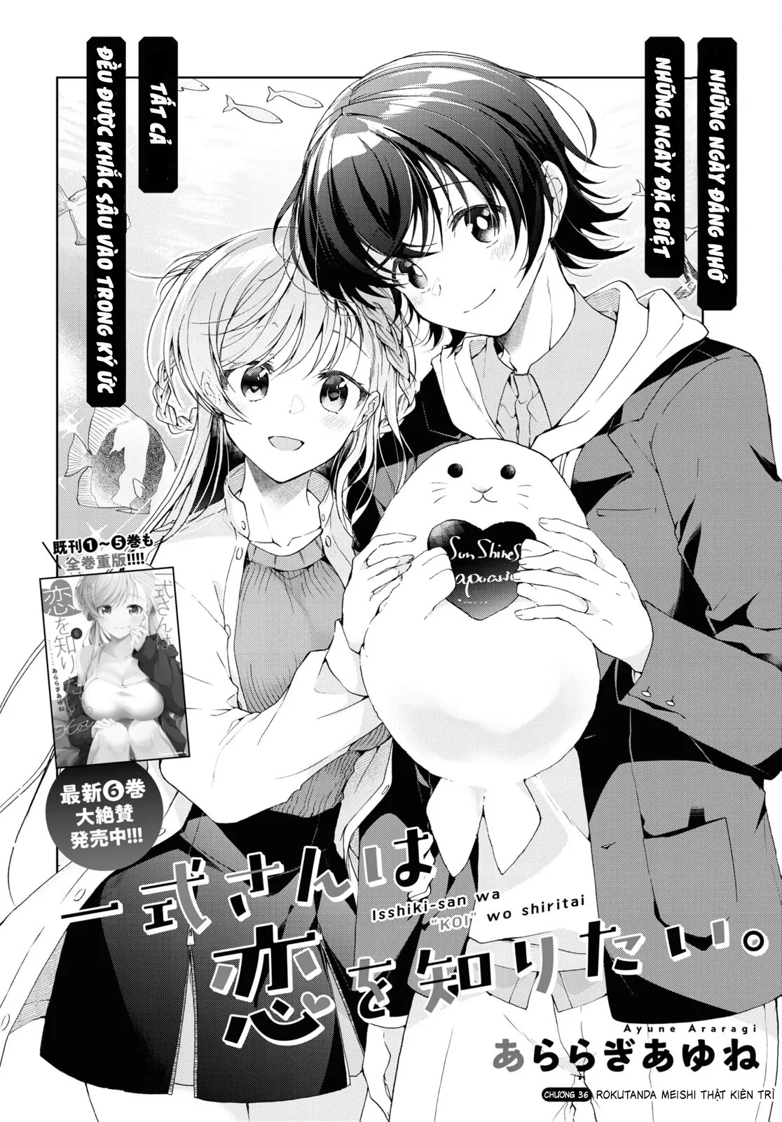 Isshiki-san muốn biết yêu là gì Chapter  36 - 2