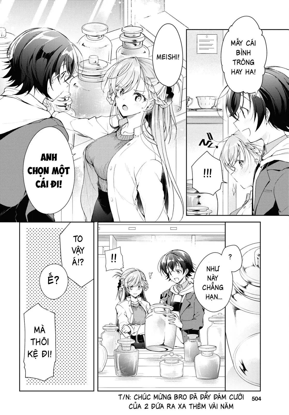 Isshiki-san muốn biết yêu là gì Chapter  36 - 12