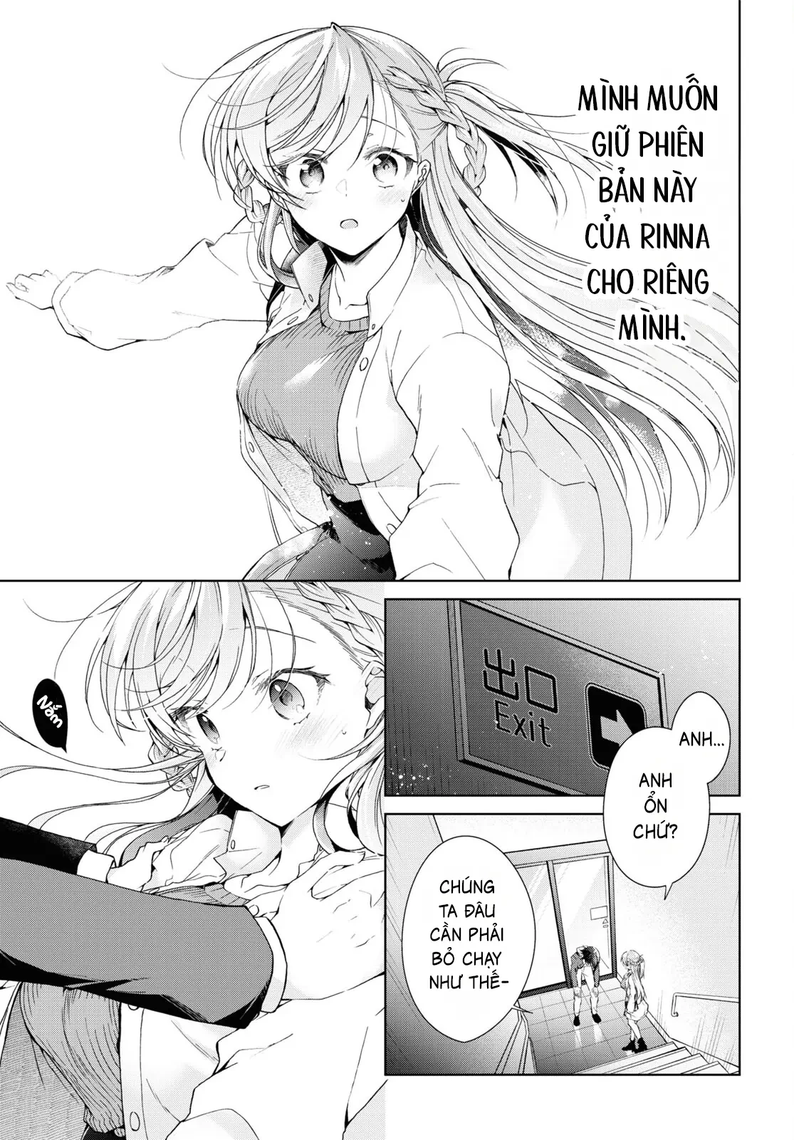 Isshiki-san muốn biết yêu là gì Chapter  36 - 26