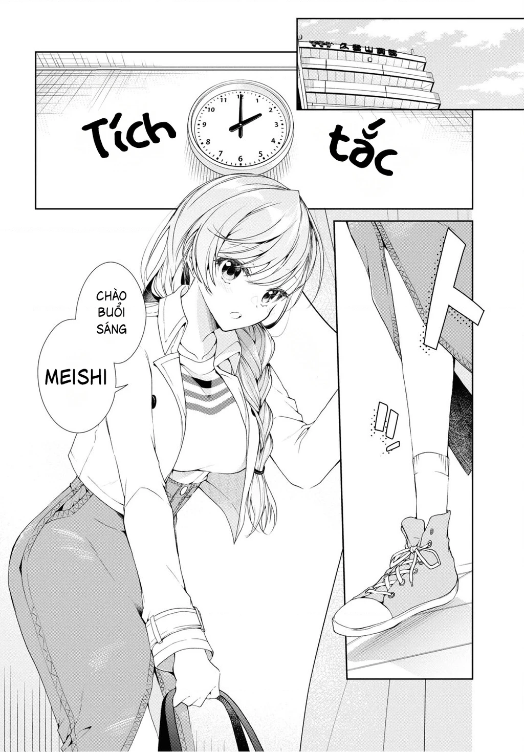 Isshiki-san muốn biết yêu là gì Chapter 37 - 2