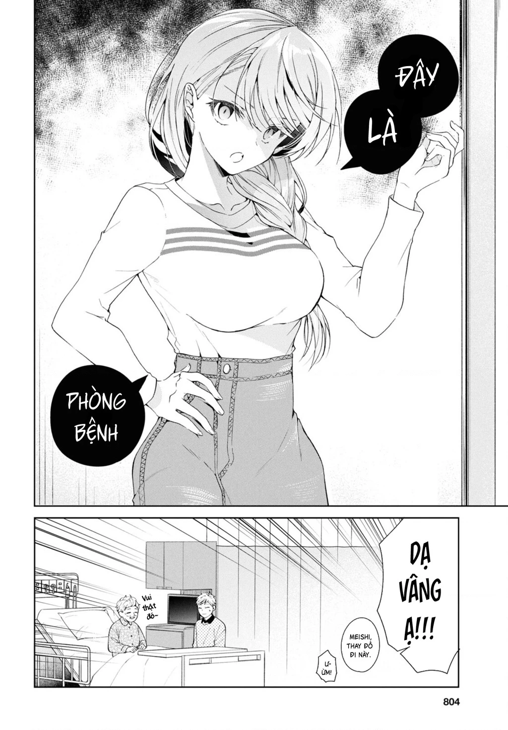 Isshiki-san muốn biết yêu là gì Chapter 37 - 8