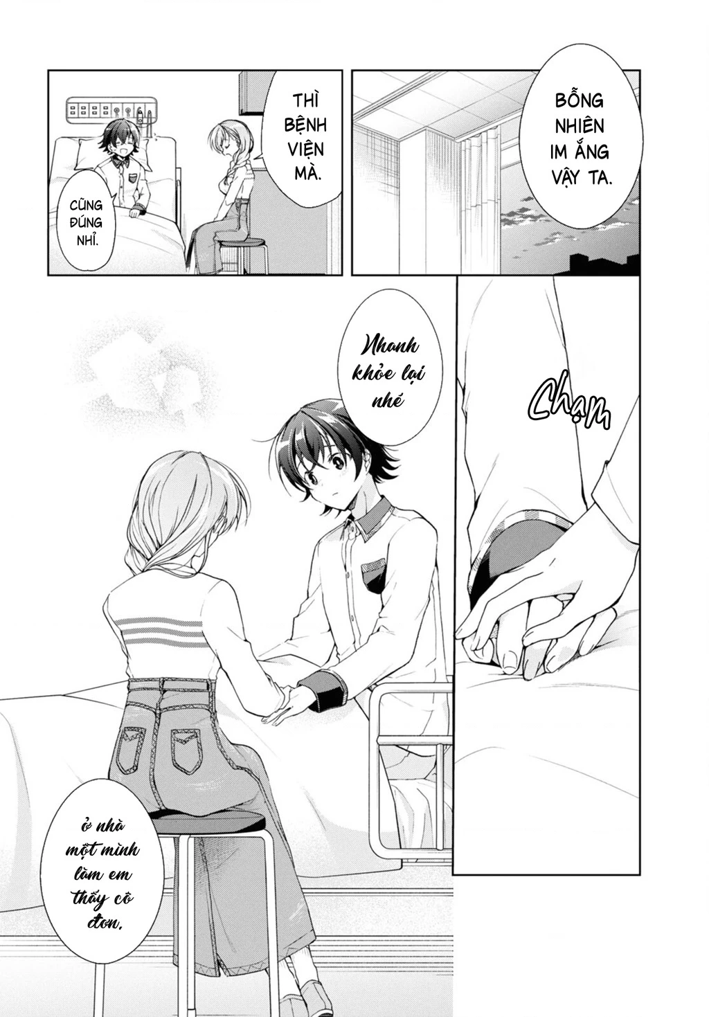 Isshiki-san muốn biết yêu là gì Chapter 37 - 14