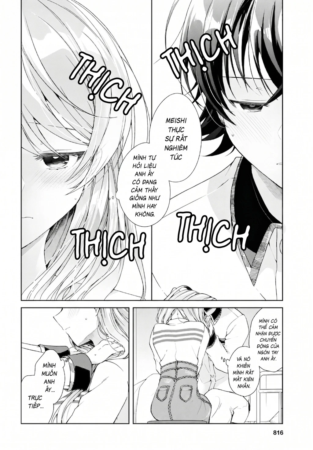 Isshiki-san muốn biết yêu là gì Chapter 37 - 20
