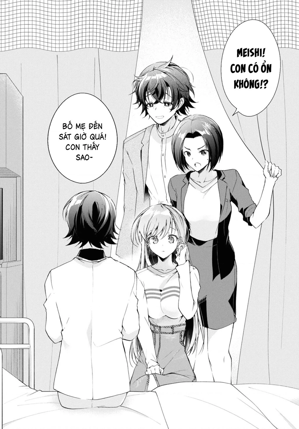 Isshiki-san muốn biết yêu là gì Chapter 37 - 22