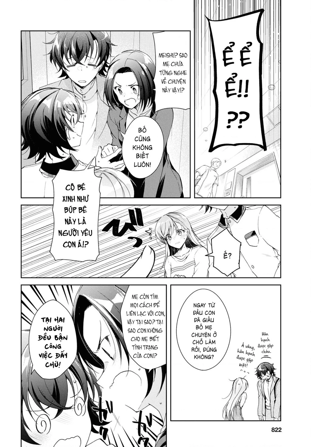 Isshiki-san muốn biết yêu là gì Chapter 37 - 26