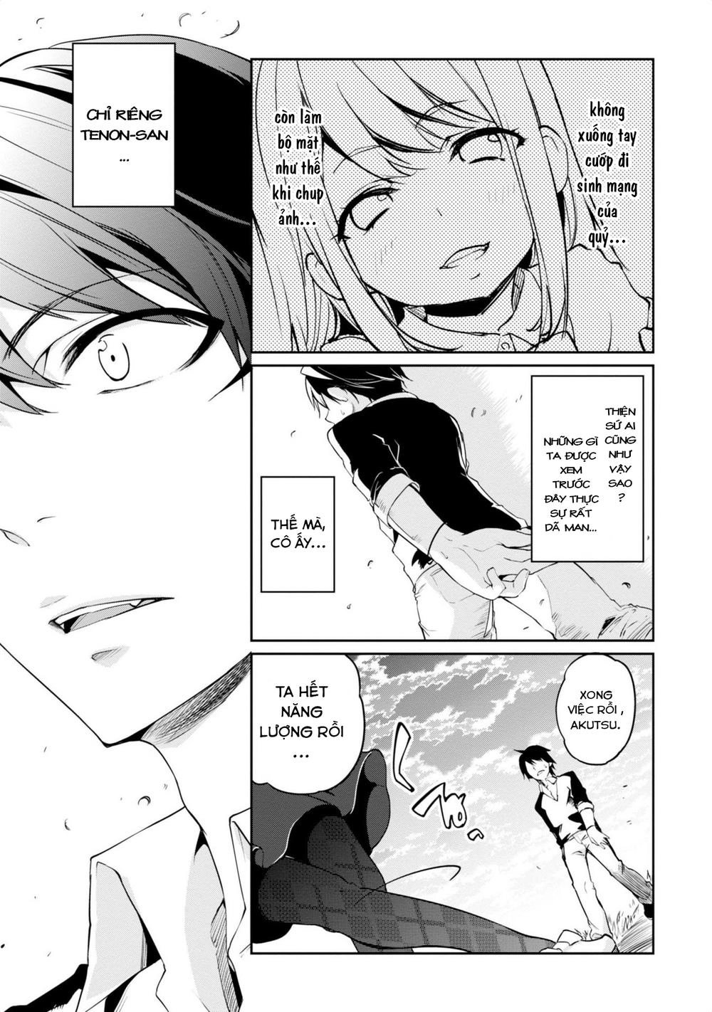 Vũ Điệu Của Thiên Thần Ngốc Nghếch Và Ác Quỷ Chapter 5 - 31