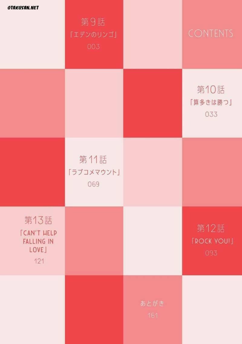 Vũ Điệu Của Thiên Thần Ngốc Nghếch Và Ác Quỷ Chapter 9 - 5