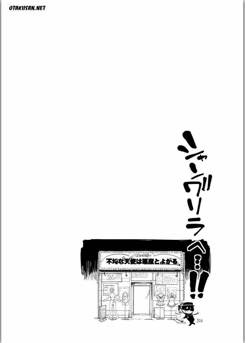 Vũ Điệu Của Thiên Thần Ngốc Nghếch Và Ác Quỷ Chapter 11 - 3