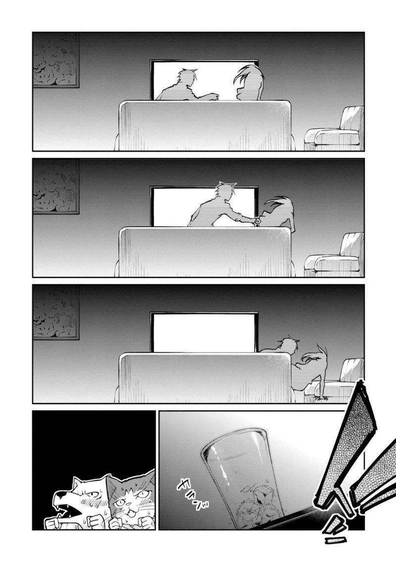 Vũ Điệu Của Thiên Thần Ngốc Nghếch Và Ác Quỷ Chapter 13 - 26