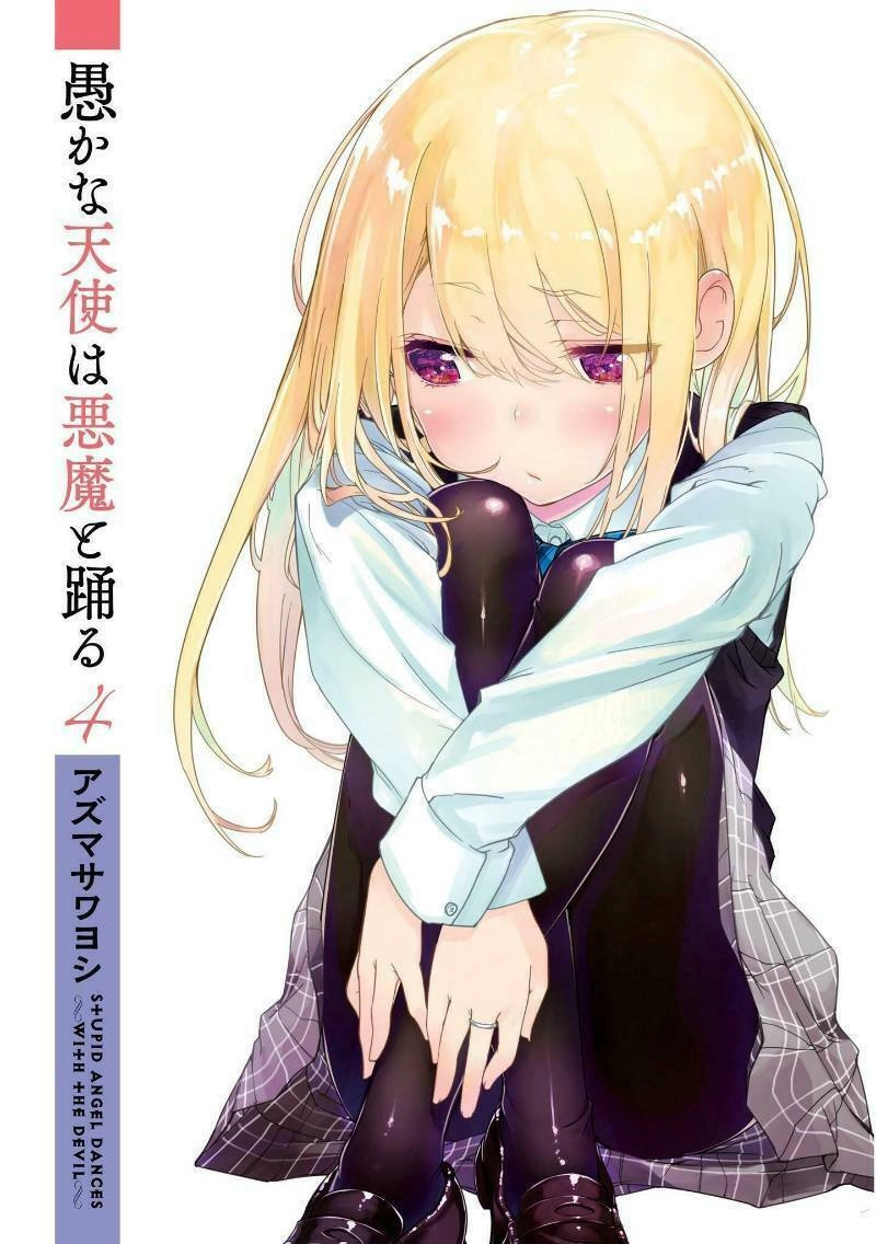 Vũ Điệu Của Thiên Thần Ngốc Nghếch Và Ác Quỷ Chapter 14 - 5