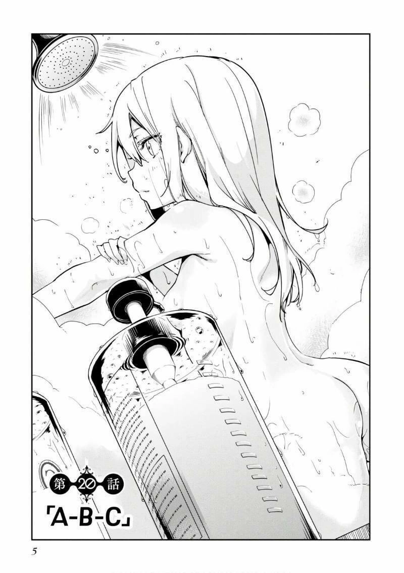 Vũ Điệu Của Thiên Thần Ngốc Nghếch Và Ác Quỷ Chapter 20 - 9