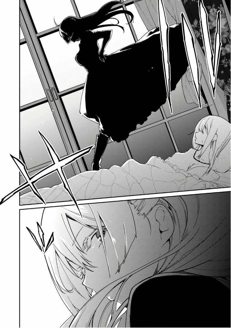 Vũ Điệu Của Thiên Thần Ngốc Nghếch Và Ác Quỷ Chapter 23 - 32