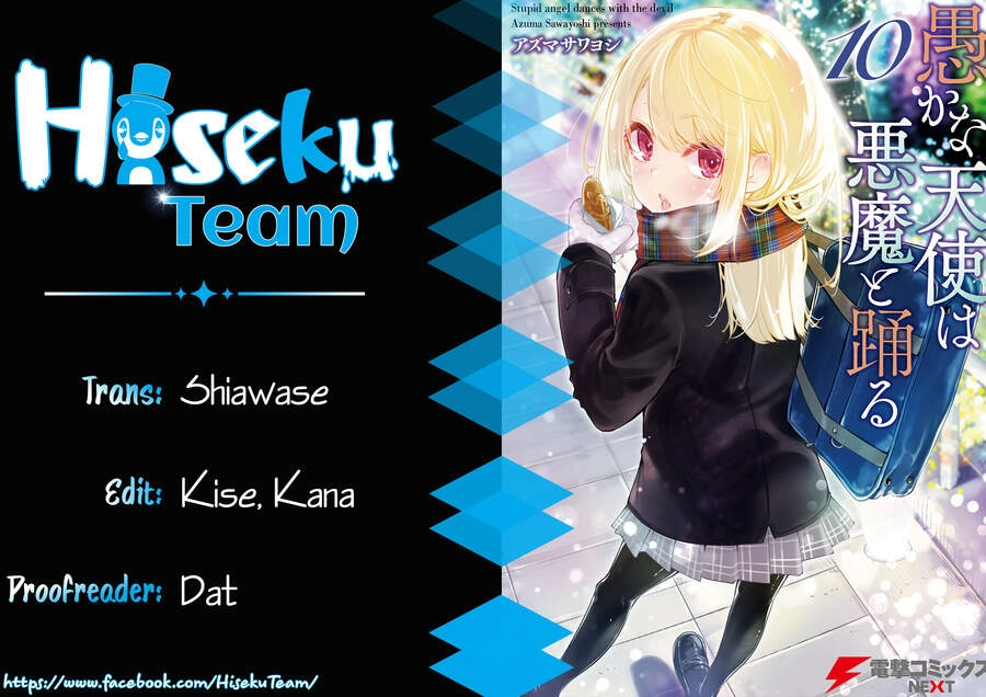 Vũ Điệu Của Thiên Thần Ngốc Nghếch Và Ác Quỷ Chapter 34 - 1