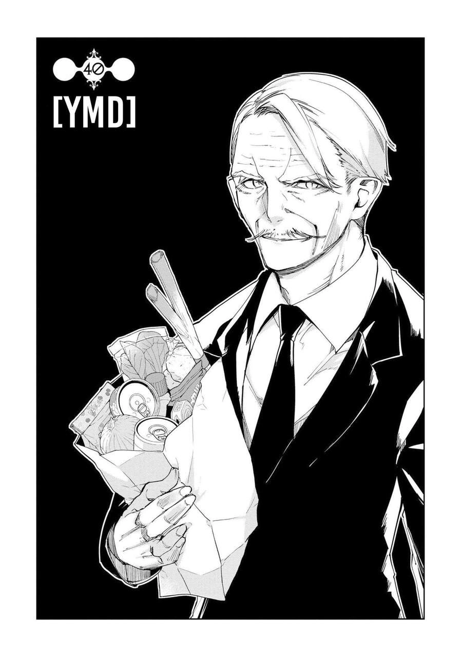 Vũ Điệu Của Thiên Thần Ngốc Nghếch Và Ác Quỷ Chapter 40 - 5